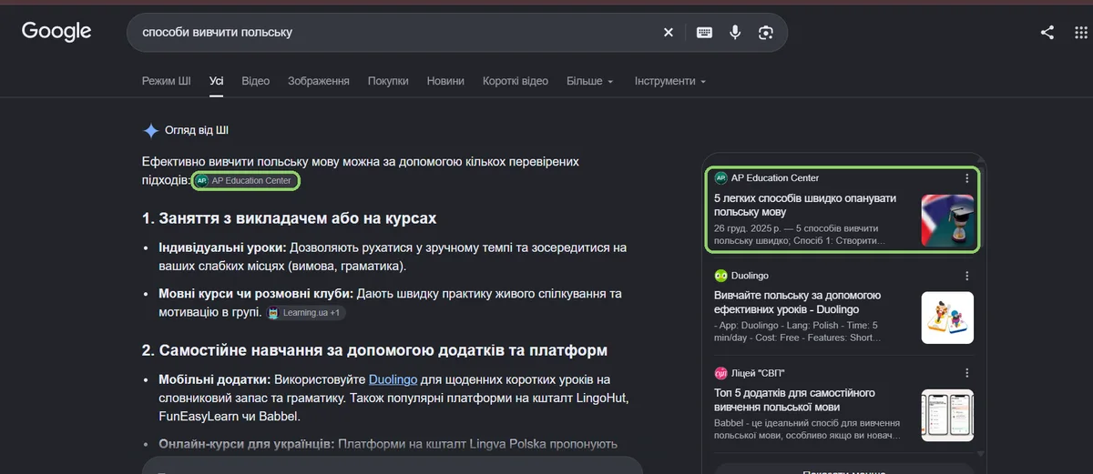 Google AI Overview for the query 'ways to learn Polish', citing AP Education Center as the first source