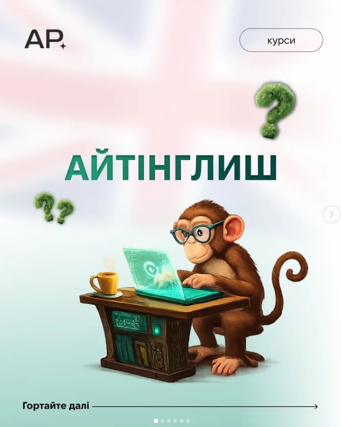 Instagram carousel cover IT English with a monkey at a laptop