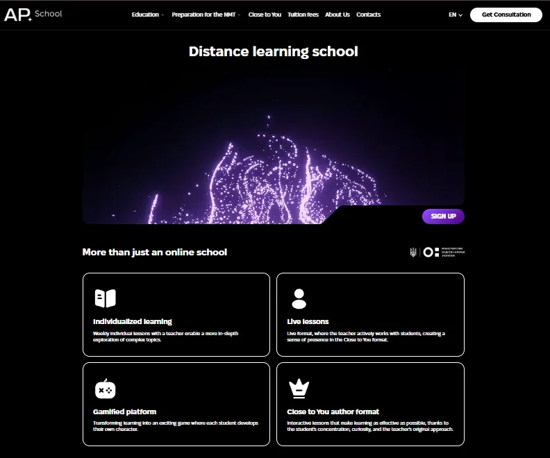 AP School English homepage