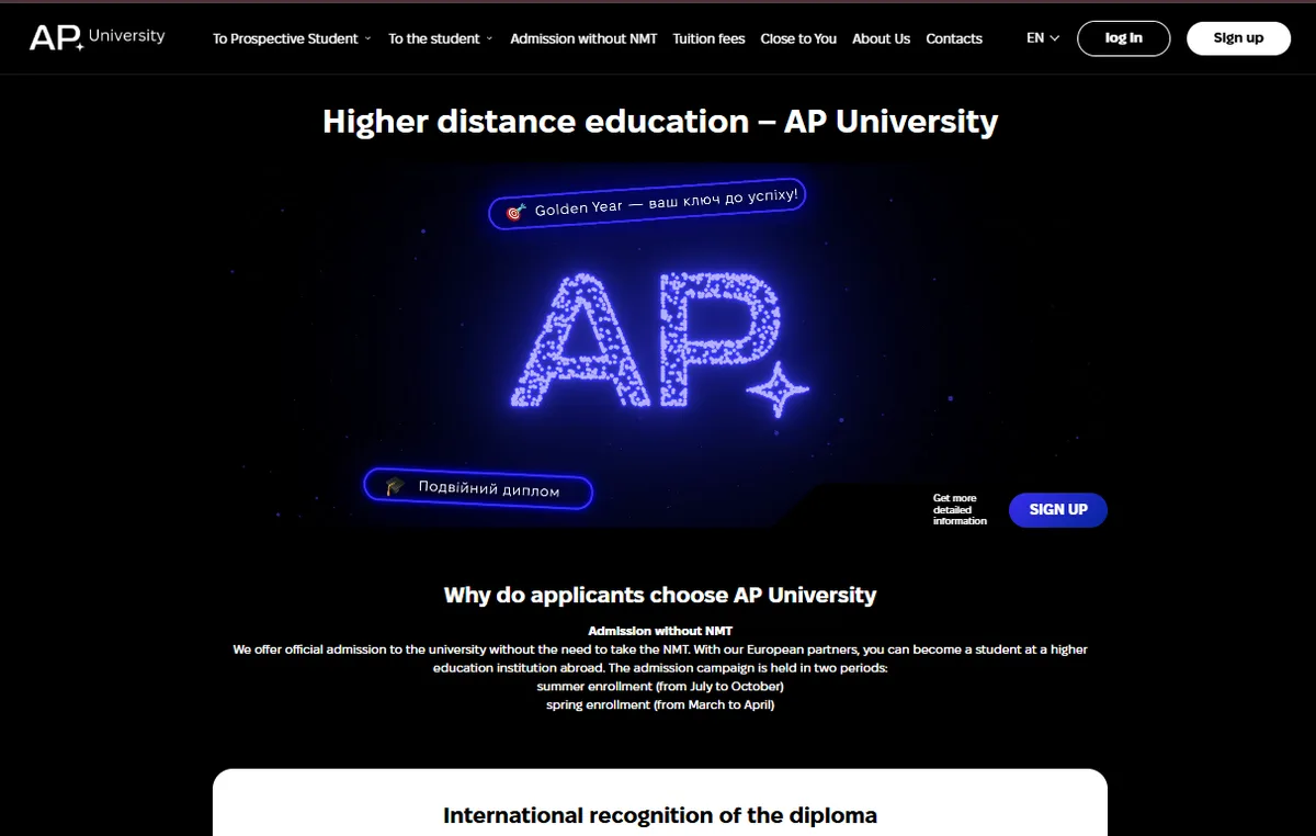 AP University English homepage